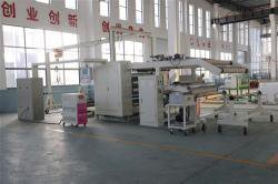 復(fù)合機(jī)的復(fù)合壓力大小有何影響？