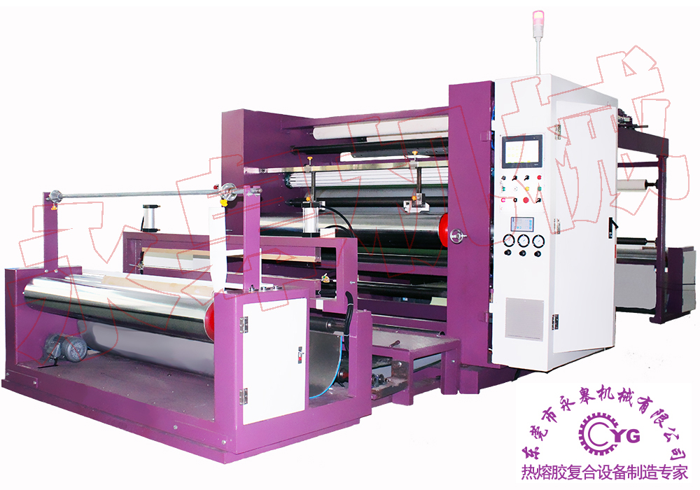 復(fù)合機的貼合材料有哪些？