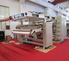 什么是再生皮？