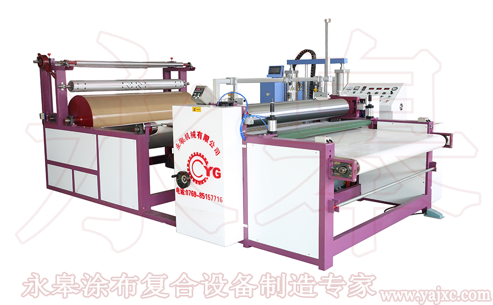 PUR壓盤式復(fù)合機(jī)的優(yōu)勢(shì)是什么？